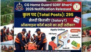 CG Home Guard SDRF Bharti 2026 Notification