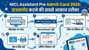 NICL Assistant Pre Admit Card 2026