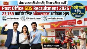 Post Office GDS Recruitment 2026